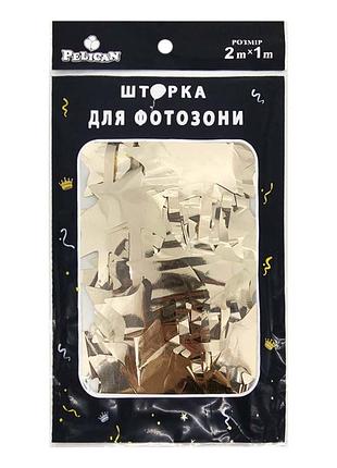 Завіса для фотозони "глянцеві зірки" 1х2 м, шампань