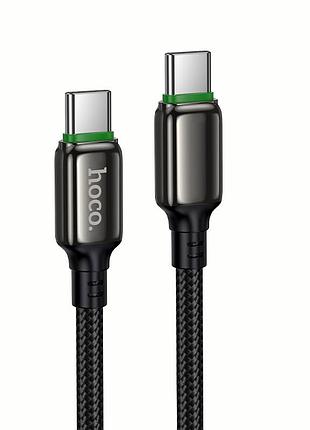 Кабель hoco exceed charging data cable c to c black ( )