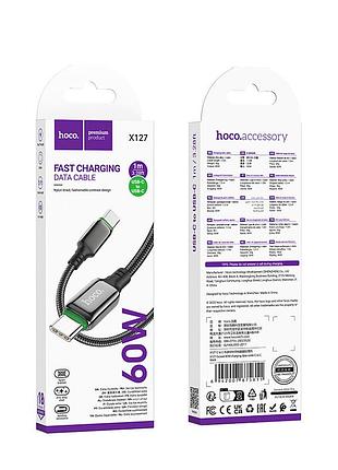 Кабель hoco exceed charging data cable c to c black ( ) 2