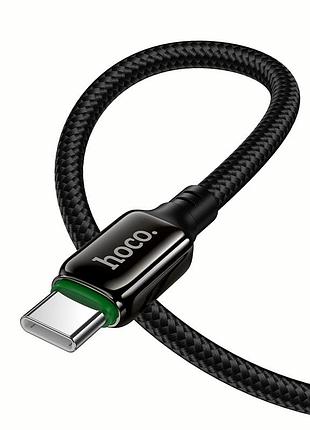 Кабель hoco exceed charging data cable c to c black ( ) 6