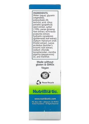 Nutribiotic nasal spray plus 29.5 ml 3