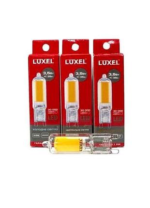 Лампа светодиодная 3,5w g9 led 220v 4000k (g9-3,5n) тм luxel