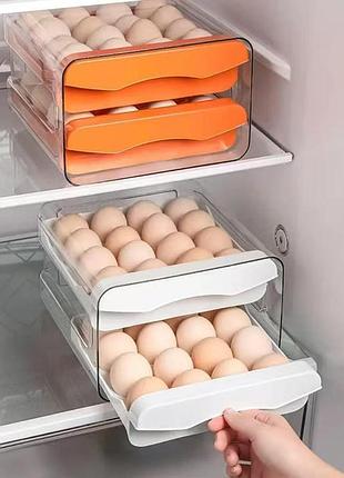 Контейнер полка лоток подставка для яиц egg box 1454 (20)