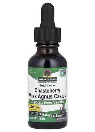 Nature's answer chasteberry vitex agnus 2,000 mg 30 ml