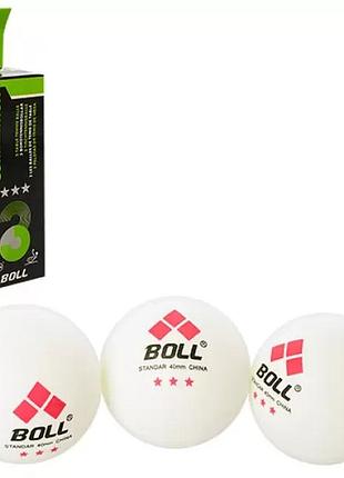 Кульки для настільного тенісу boll