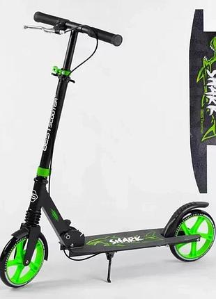 Складной двухколесный самокат best scooter shark 18104 алюминий, ручной тормоз, 1 амортизатор, колеса pu-20 см