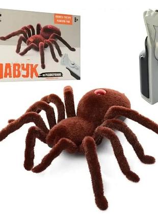Павук на радіокеруванні із світловими ефектами limo toy 787 коричневий