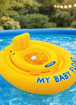 Надувний круг для немовлят intex 56585 my baby float ø70 см 6–12 міс з сидінням
