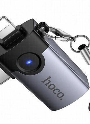 Переходник hoco ua46d otg 2in1 lightning male/type-c male to usb female metal gray