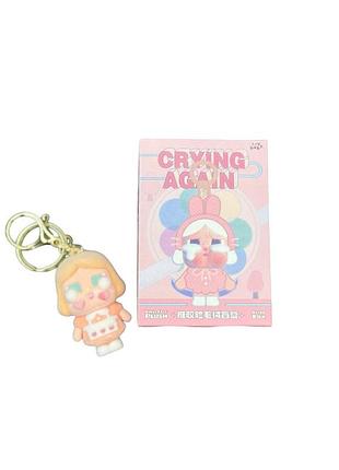Брелок crying again blind box замшевый (в коробках-сюрприз)
