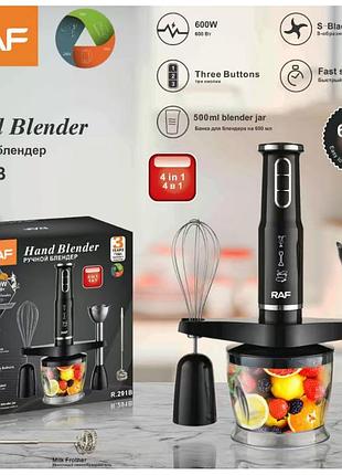 Блендер raf blender stir bar r.291 raf (16)