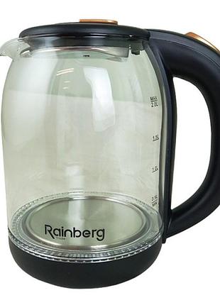 Чайник скляний rainberg ( )