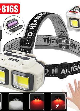 Ліхтар налобний ), motion sensor, waterproof,, зп type-c, box 2