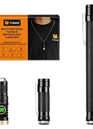 Портативный фонарь yemao,, аккумуляторы + + mah),, чехол