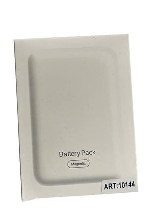 Power bank с поддержкой беспроводной зарядки магнитный pd, w art )