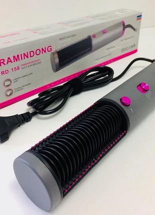 Гребінець фен стайлер для волосся ramindong (40 шт./ясть)