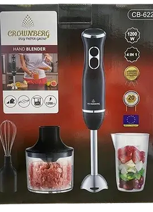 Блендер crownberg св 4в1 вт универсальный кухонный комбайн ( )