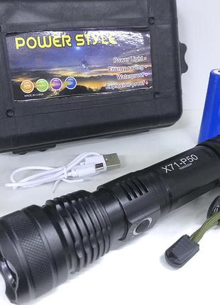 Фонарик police bl (80 шт/ясть)