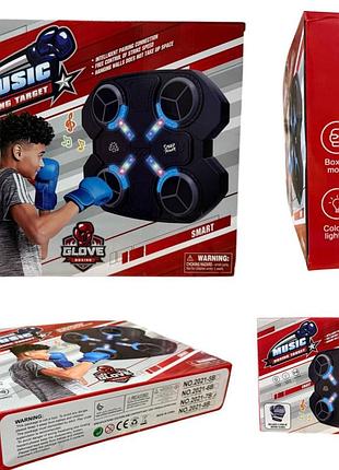 Боксерска мішень boxing target (24 шт)