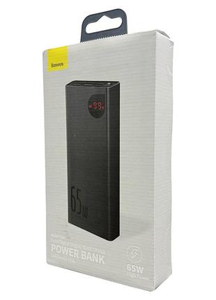 Power bank baseus adaman metal mah