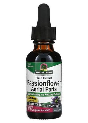 Nature's answer passionflower aerial parts 2,000 mg 30 ml