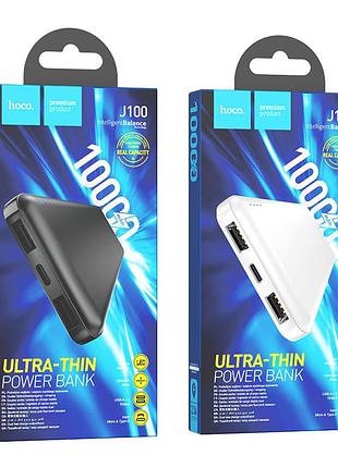 Умб power bank hoco high-ranking