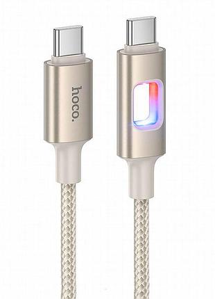 Дата кабель hoco u144 new type-c to type-c 60w (1.2m) gold