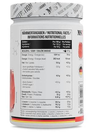 Mst bcaa zero 500 грам вишня 2
