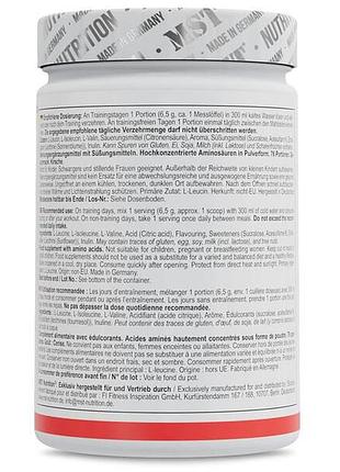 Mst bcaa zero 500 грам вишня 3