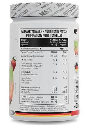 Mst bcaa zero 500 грам вишня 7
