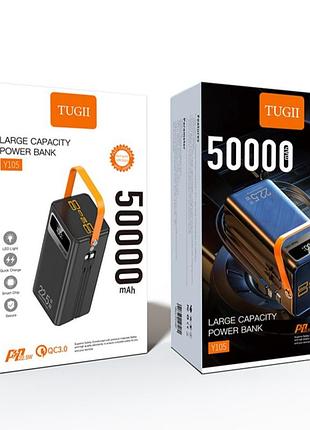 Умб power bank wuw tugii.. (with cable lightning+micro+type-c+usb)