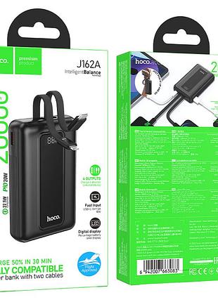 Умб power bank hoco. (with cable type-c+lightning)