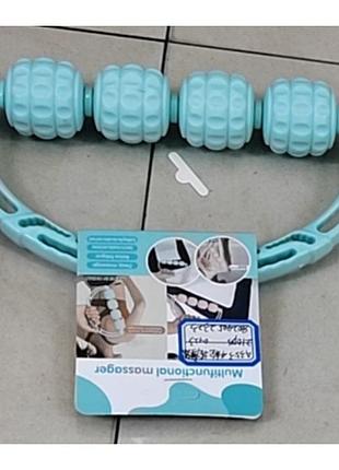 Роликовий масажер ручний домашній догляд massager )
