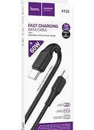 Кабель usb type-c — usb type-c hoco,,, м, чорний 2