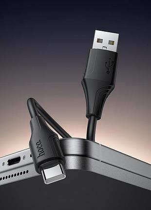 Кабель hoco bien silicone charging data cable type-c black ( ) 6