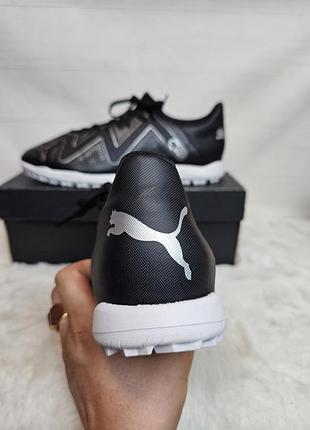 Сороконожки puma 42 размер 4