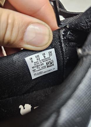Сороконожки puma 42 размер 8