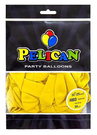 Латексні кульки "( ) пастель жовтий, pelican 50шт
