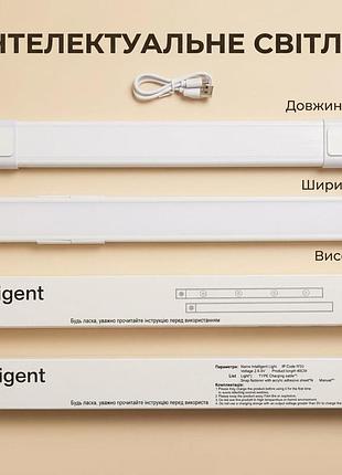 Портативная лампа с сенсором led usb зарядка ( )