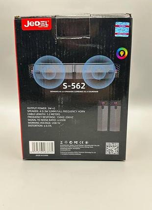 Колонки для pc. usb jedel