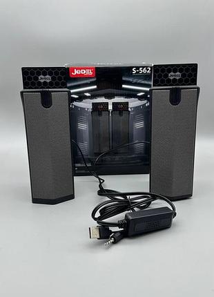 Колонки для pc. usb jedel 2