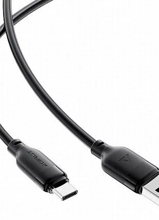 Дата кабель acefast c16-04 usb to type-c 3a (1.2m) black 3