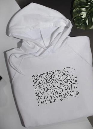 Новогодняя толстовка премиум качества happy new year