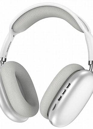 Накладные беспроводные наушники borofone bo22 elegant silver