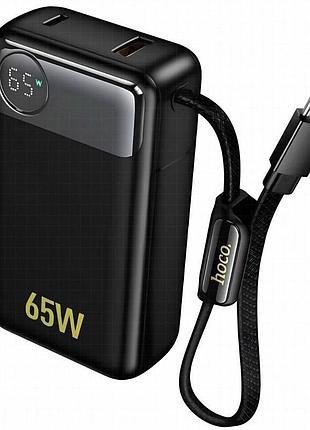 Портативное зу power bank hoco q53 skillful pd65w 12000 mah black