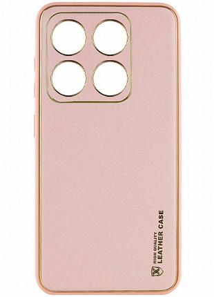 Кожаный чехол xshield для xiaomi 14 розовый / pink
