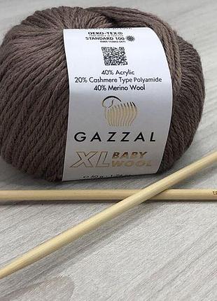 Пряжа gazzal baby wool xl цвет 835 кофе с молоком