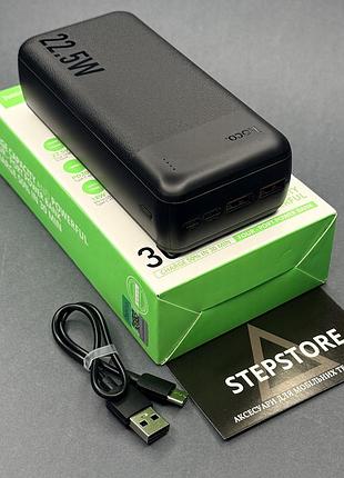 Powerbank hoco j159b essence 30000 mah