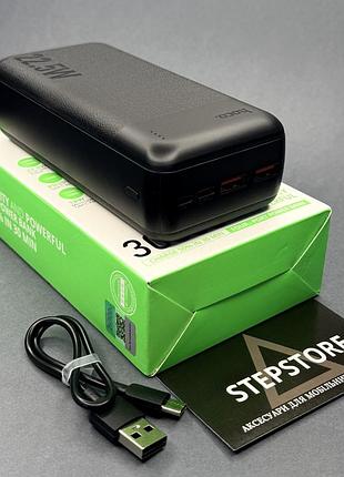 Powerbank hoco j159b essence 30000 mah 2