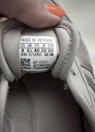 Кросівки adidas 39 5